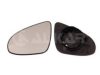 CITRO 1612468180 Mirror Glass, outside mirror